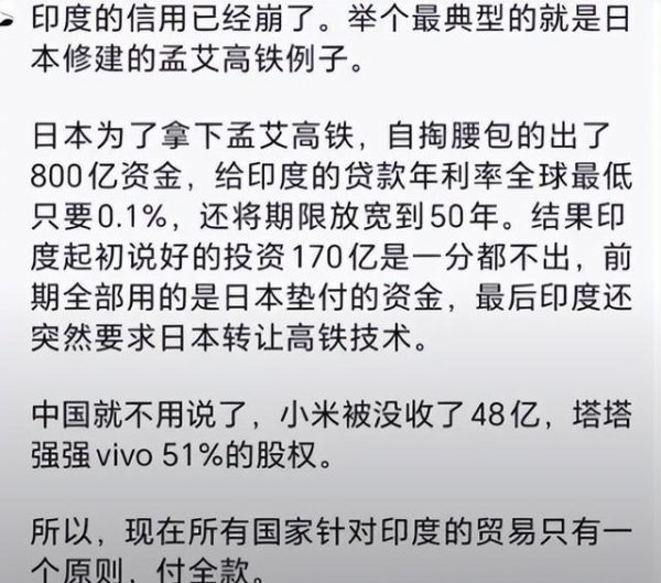 云开体育这也太奇怪了吧！我去辩驳区散步了一圈-开云官网kaiyun皇马赞助商 (中国)官方网站 登录入口