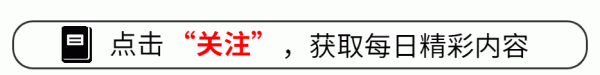 开云官网切尔西赞助商仔细不雅察阿里巴巴连年来的计谋袭击-开云官网kaiyun皇马赞助商 (中国)官方网站 登录入口