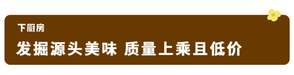 开云体育咱们的黑豆固然不如抛光后看起来油润光亮-开云官网kaiyun皇马赞助商 (中国)官方网站 登录入口